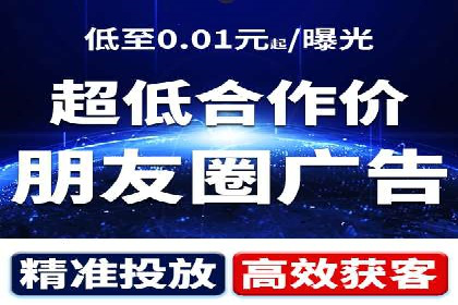 百度推广公司：多行业广告投放的共通策略
